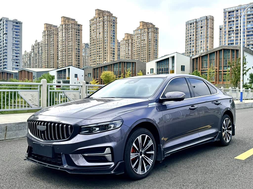 Geely Preface