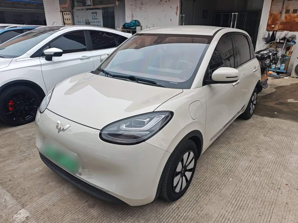 Wuling Binguo