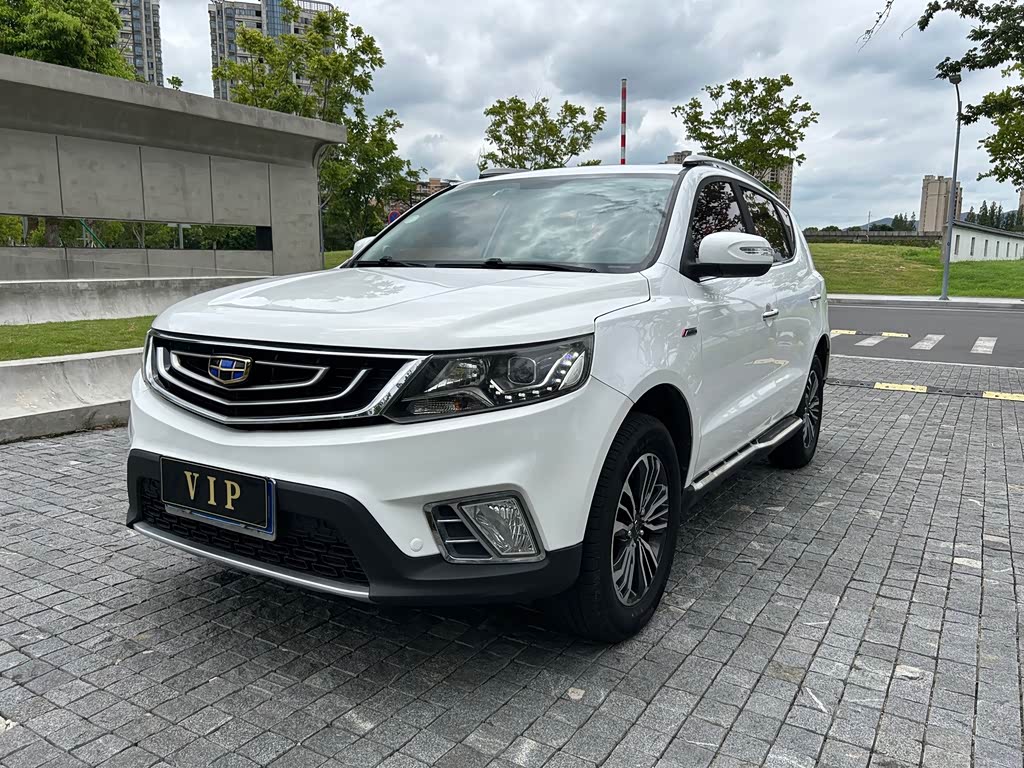 Geely Vision X6