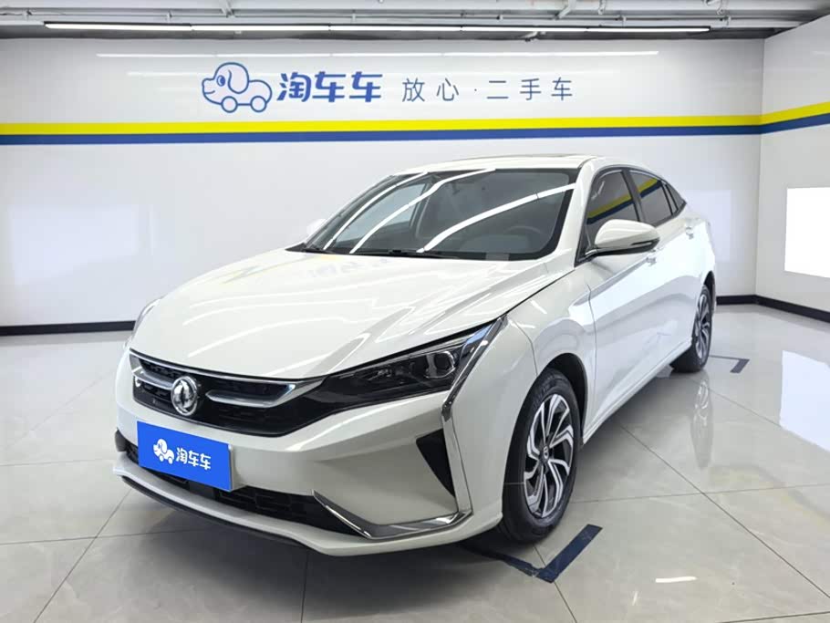 Dongfeng