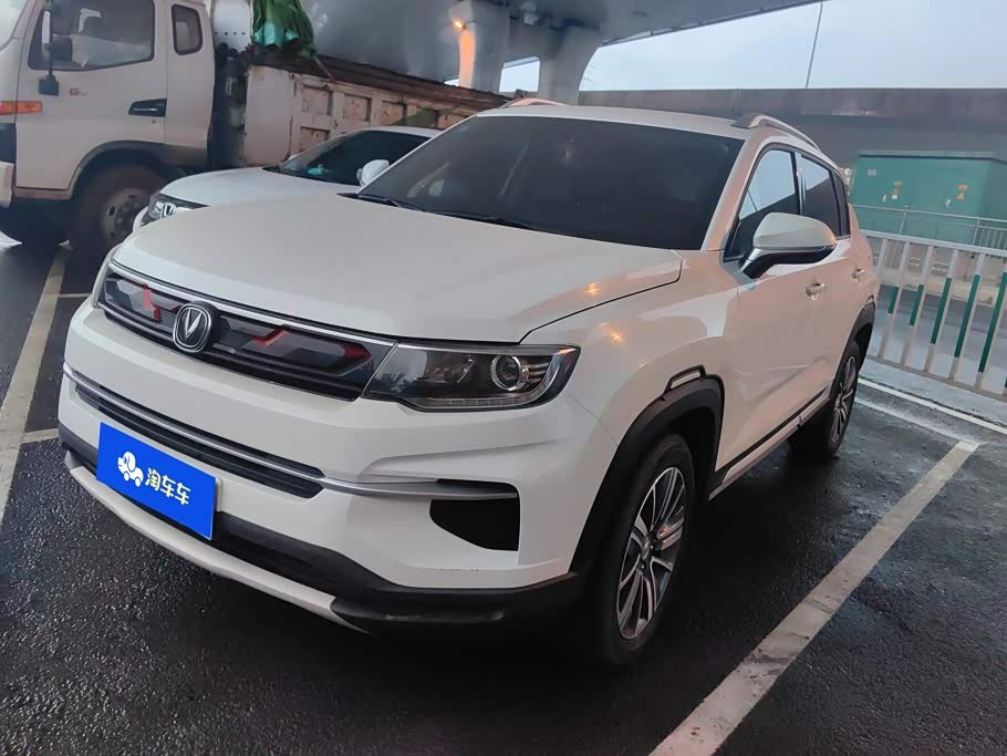 Changan CS35PLUS
