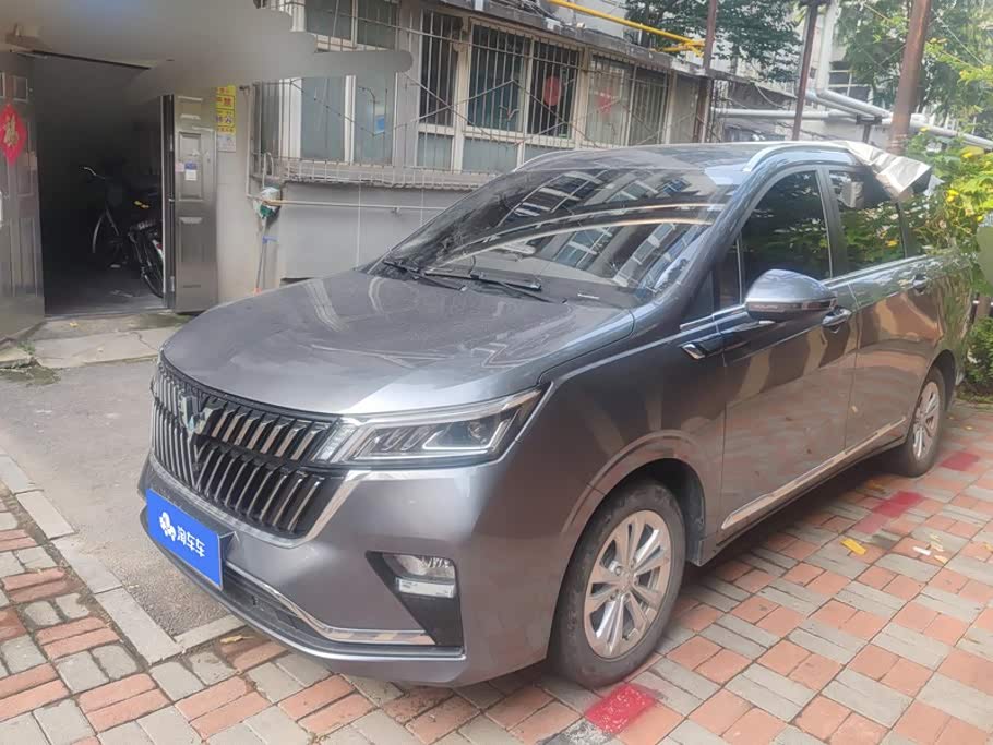 Wuling Jiachen