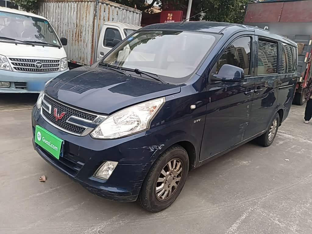 Wuling RongguangV