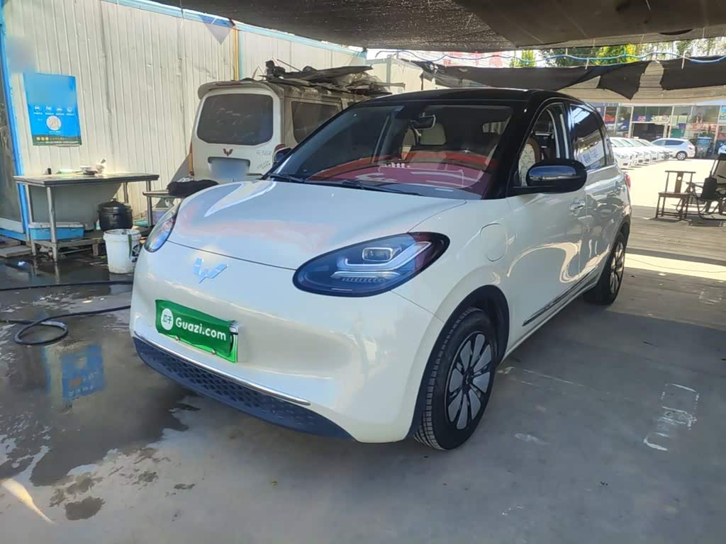 Wuling Binguo
