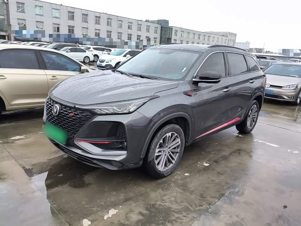 Changan CS75PLUS