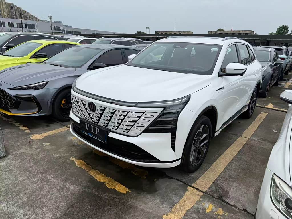 Changan CS75PLUS