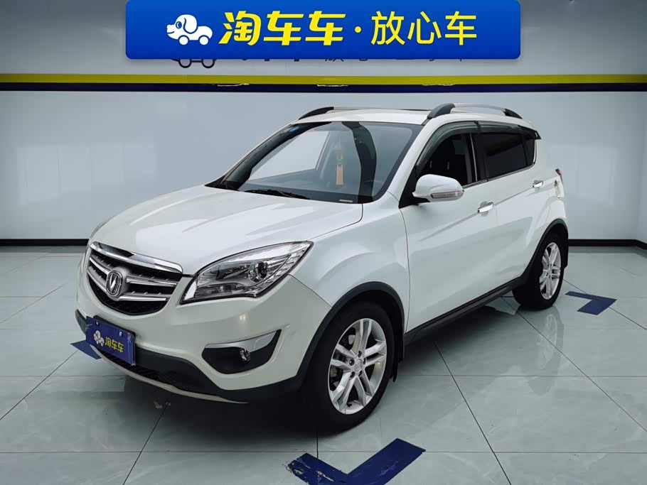 Changan CS35