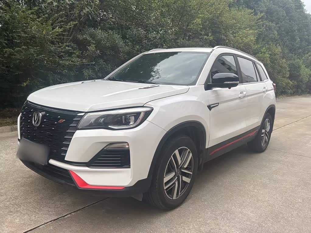 Changan CS75