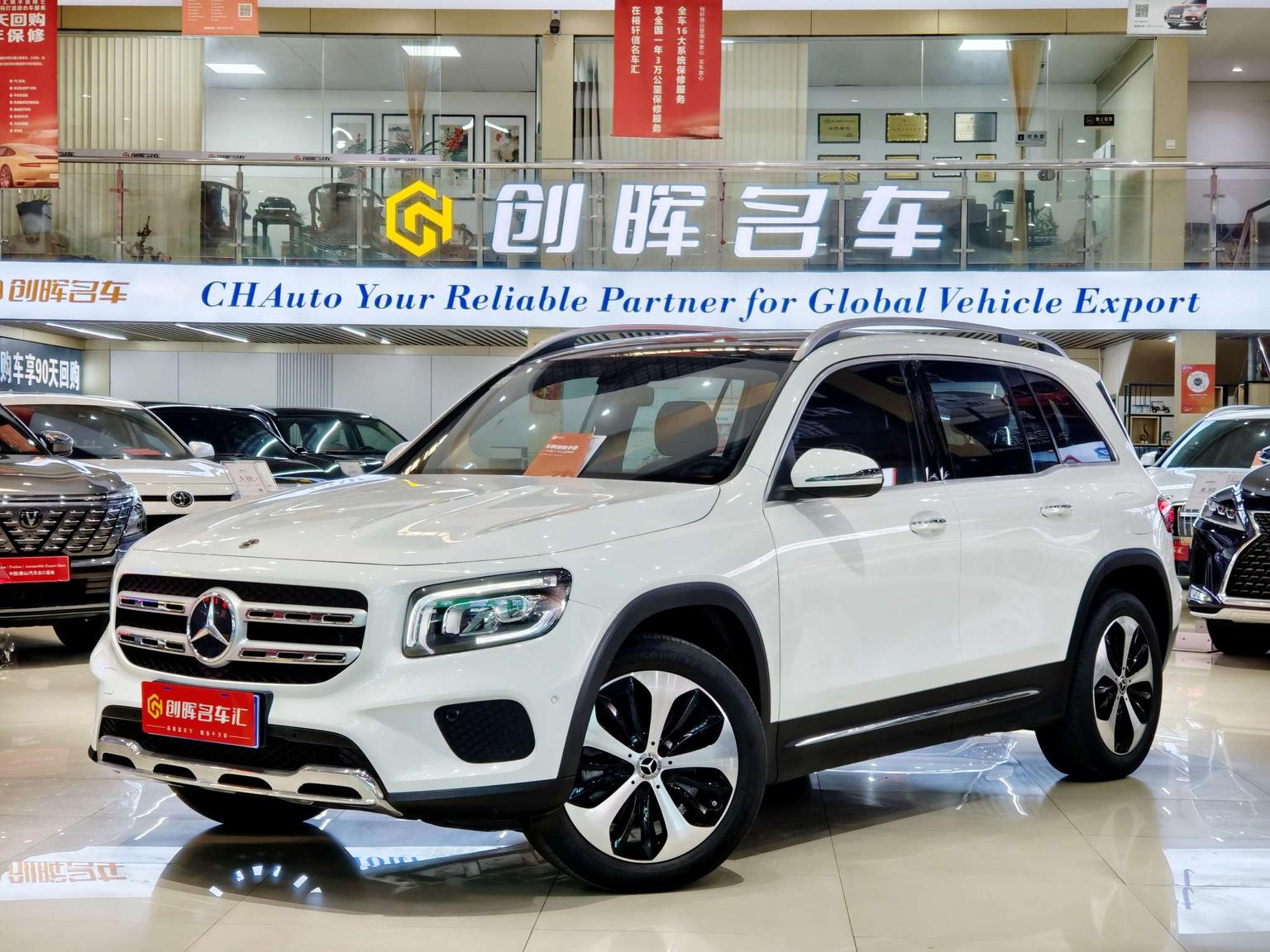 Mercedes-Benz GLB