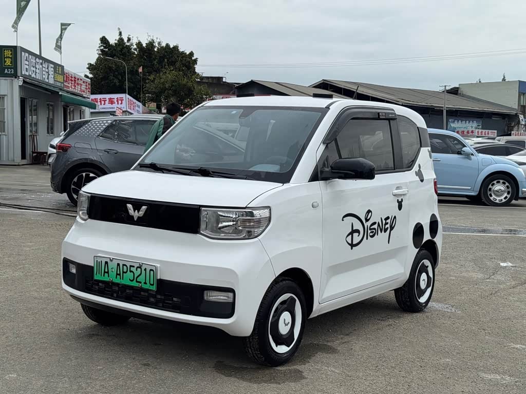 Wuling Mini EV