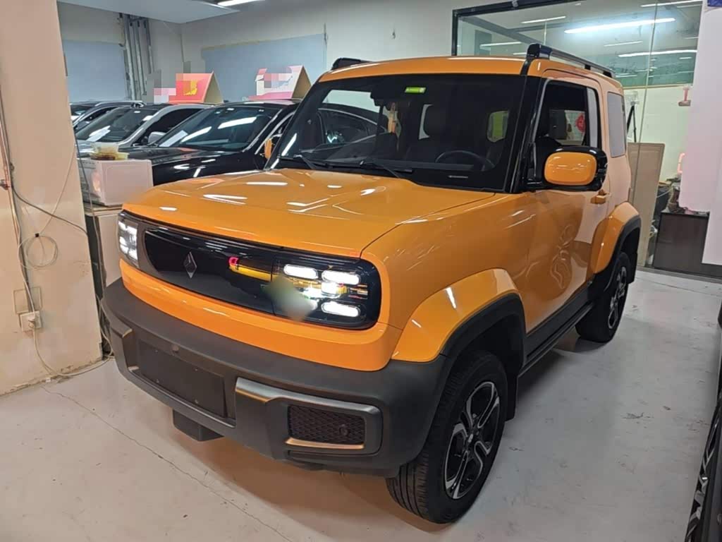 Baojun Yep