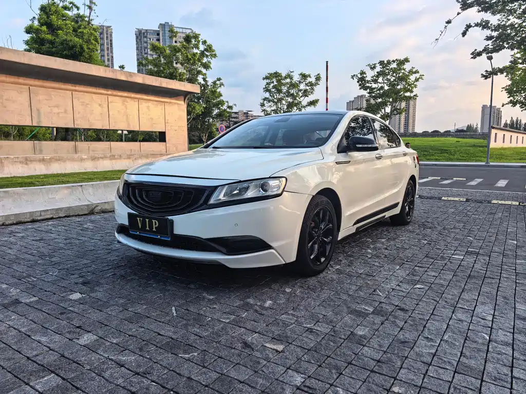 Geely Borui