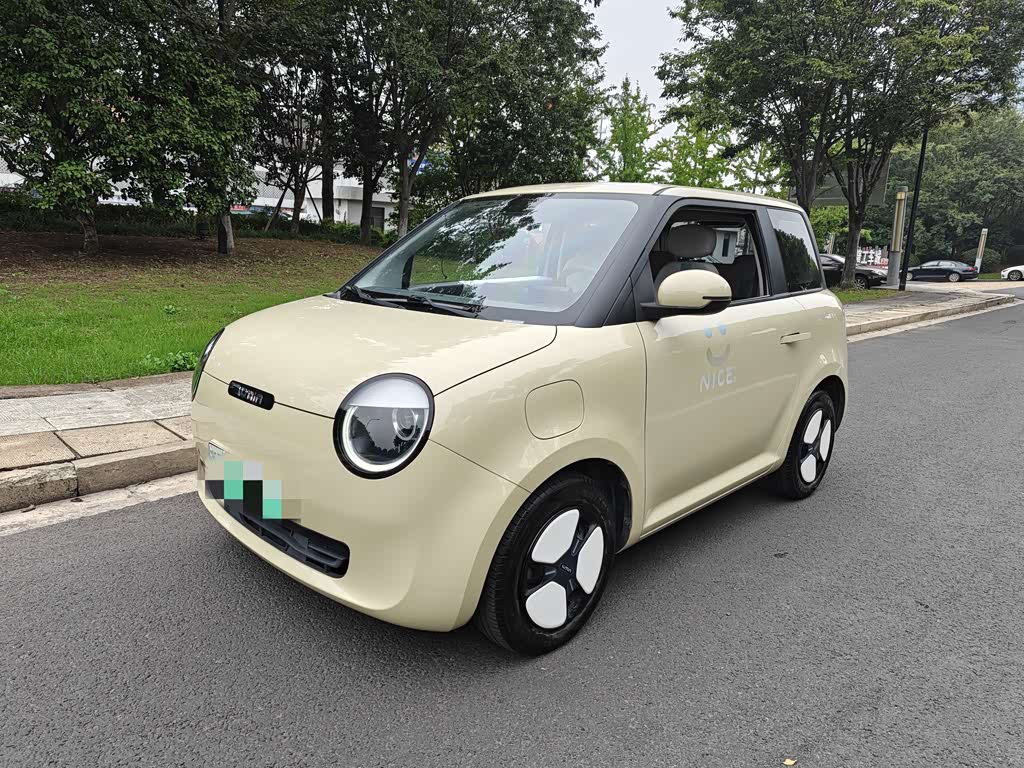 Changan Lumin