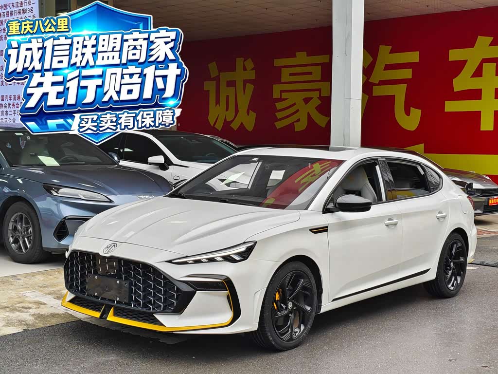 MG 6
