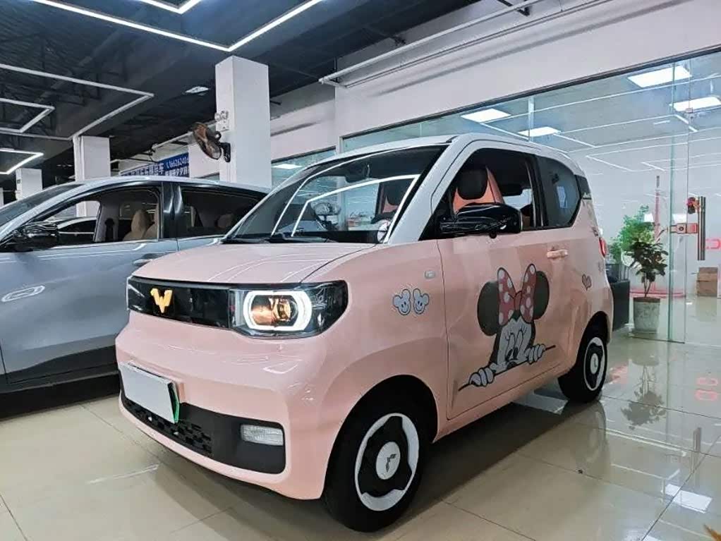 Wuling Mini EV