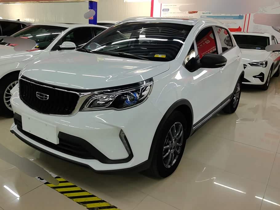 Geely Vision X3