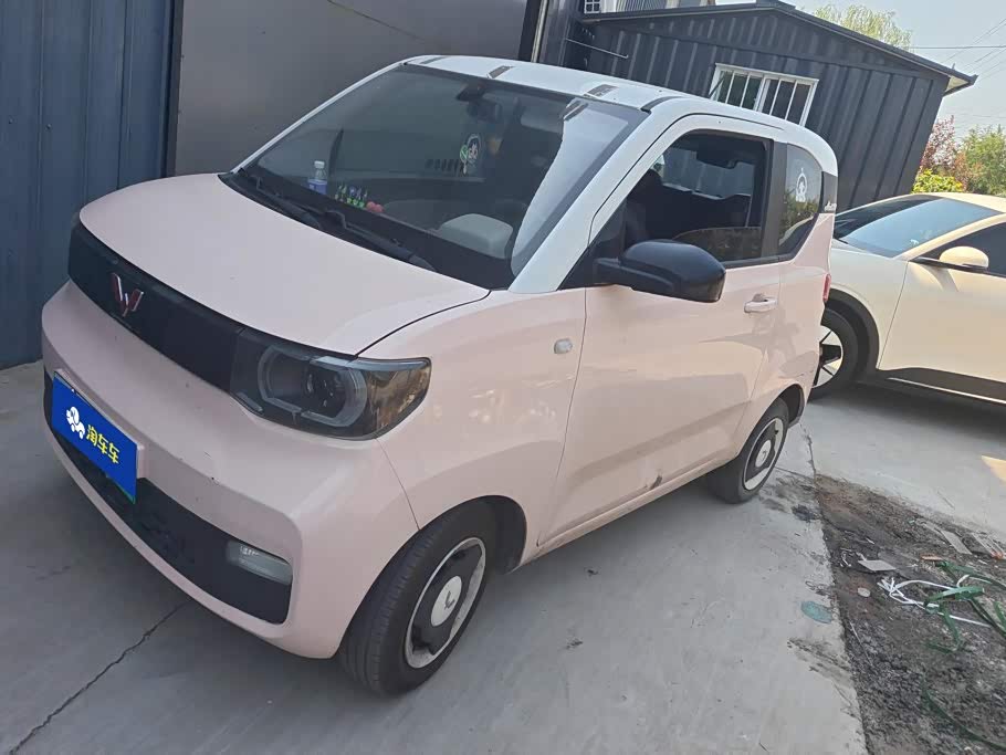 Wuling Mini EV