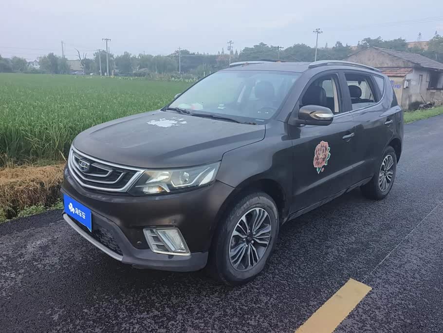 Geely Vision X6