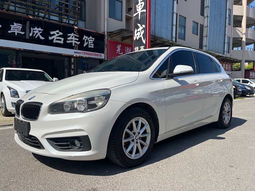 BMW 2 серии