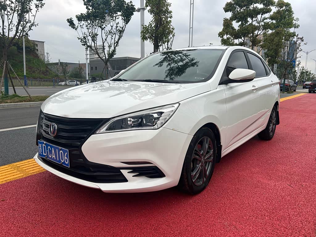 Changan EadoDT