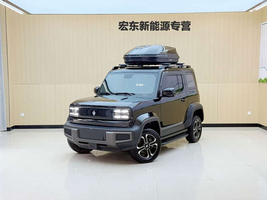 Baojun Yep