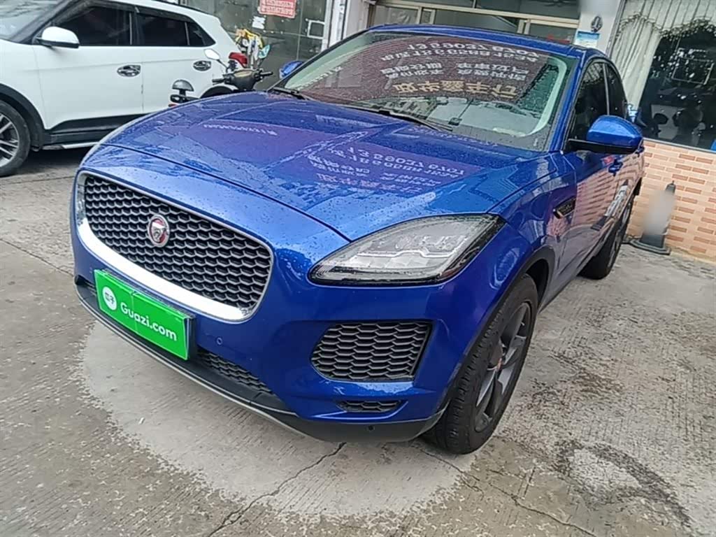 Jaguar E-Pace