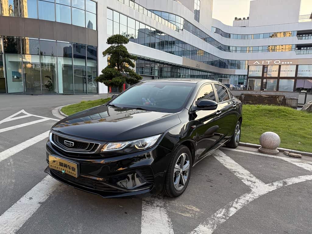 Geely Emgrand GL