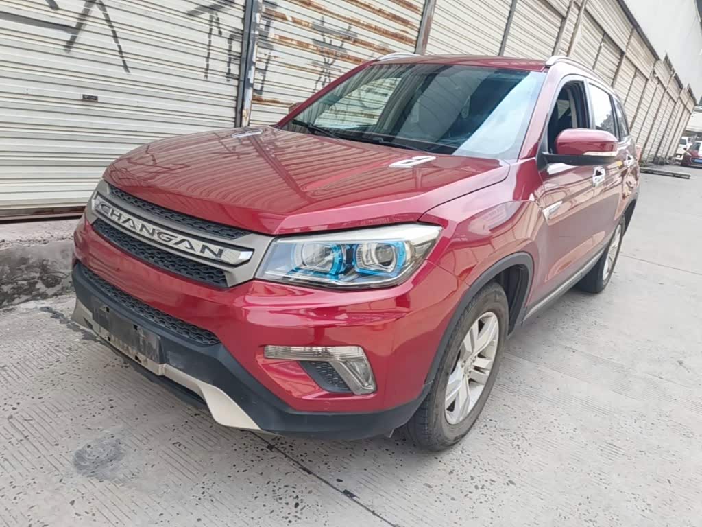 Changan CS75