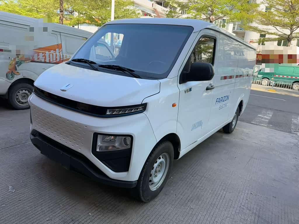 Farizon V
