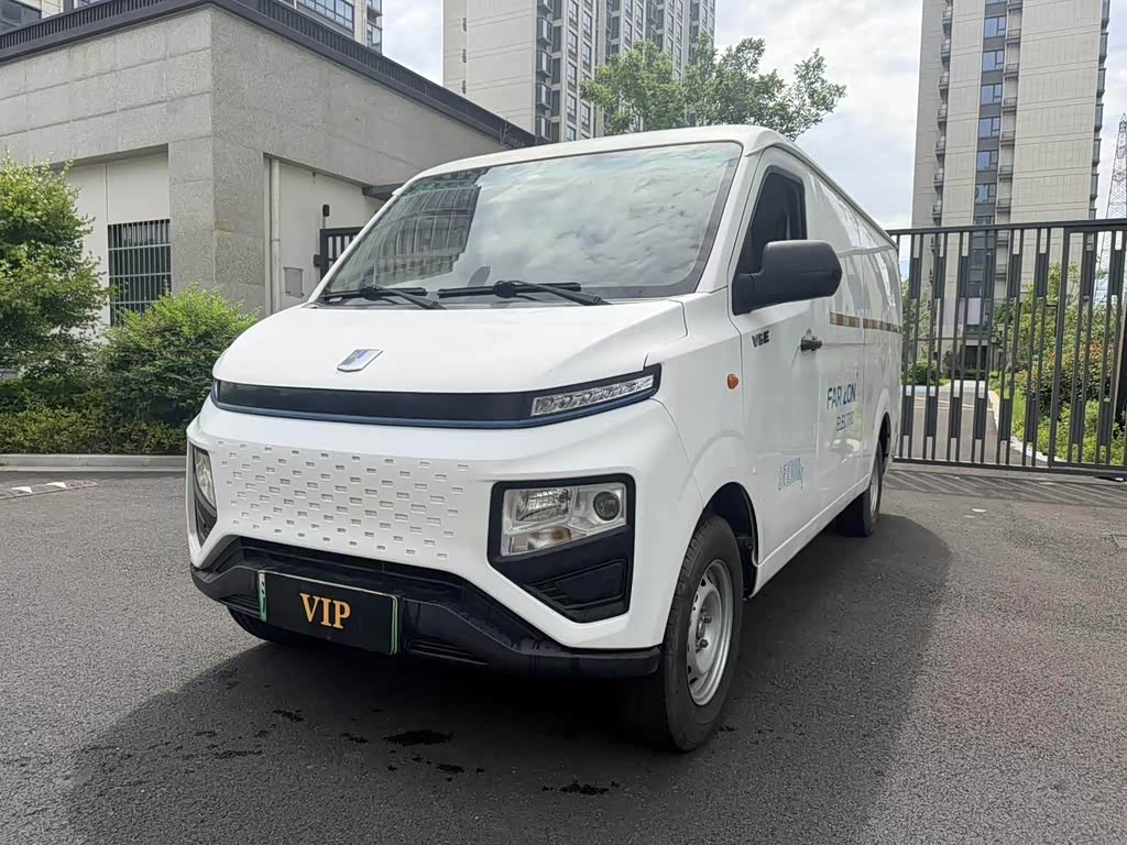 Farizon V