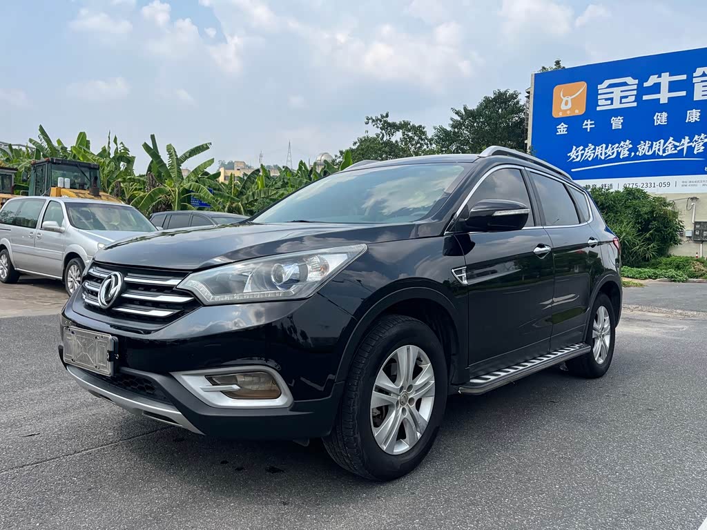 Dongfeng AX7