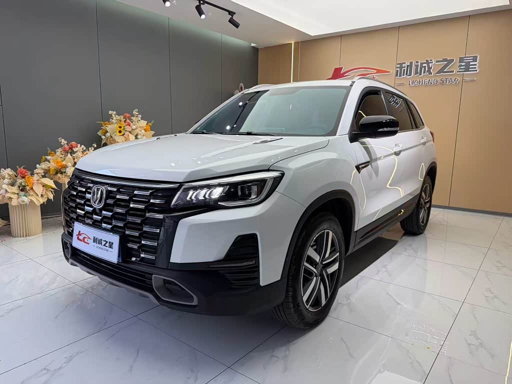 Changan CS75