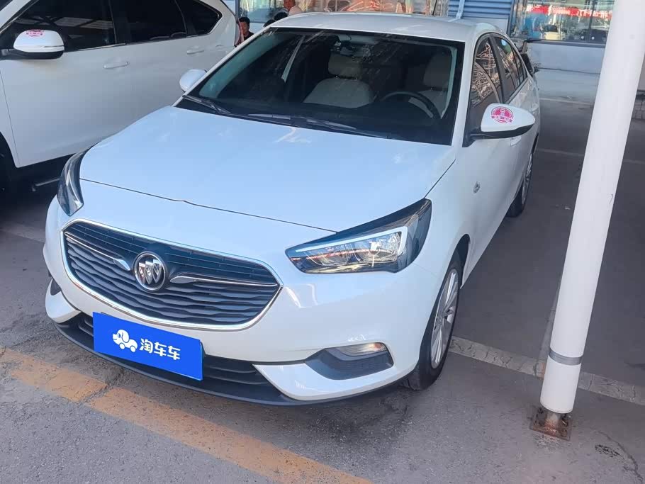 Buick Excelle