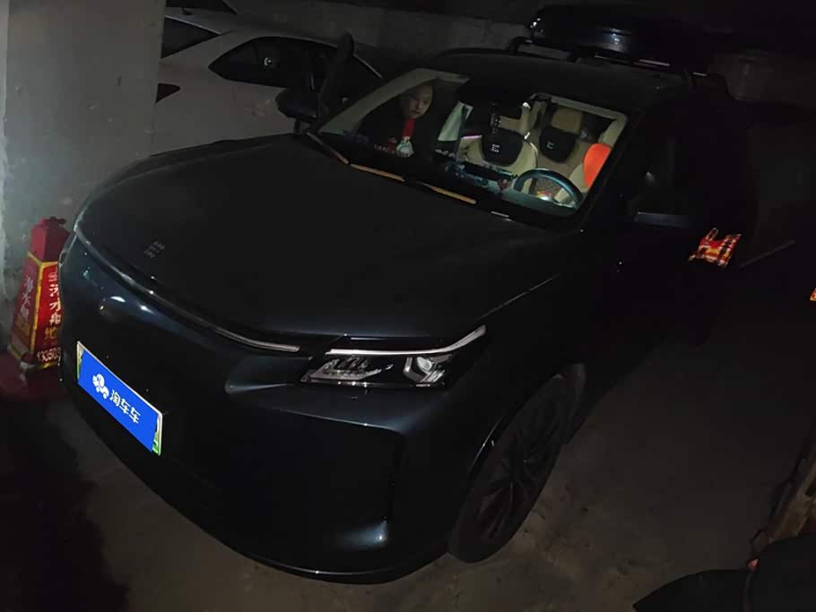 Landian E5 PLUS