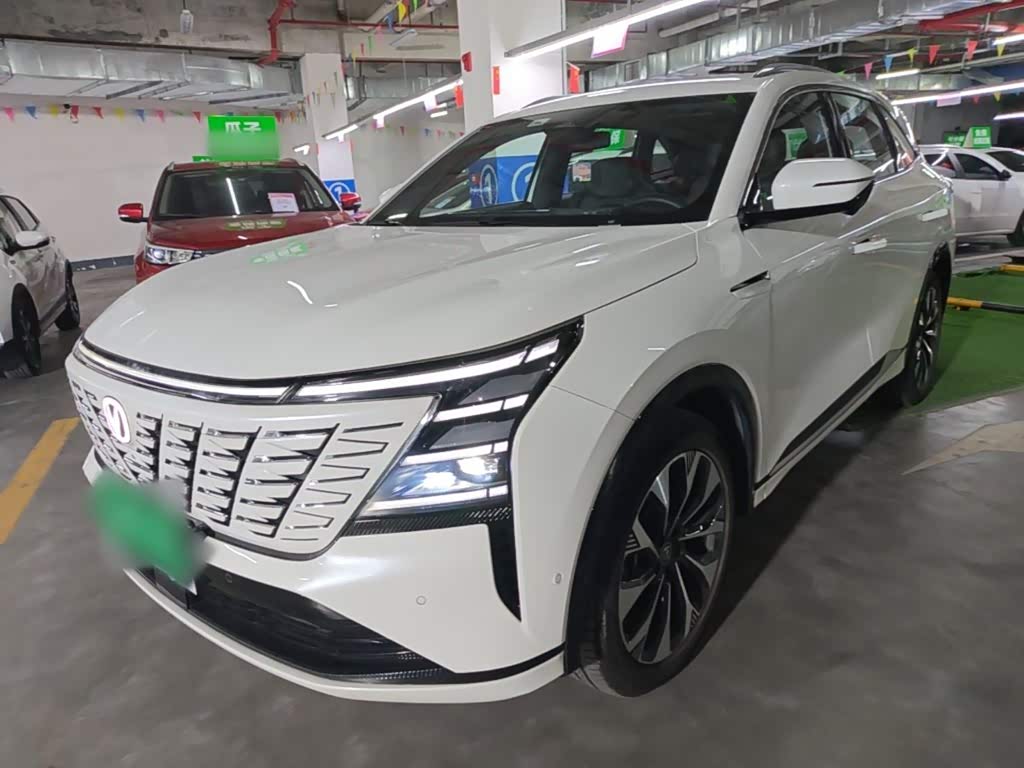 Changan CS75PLUS