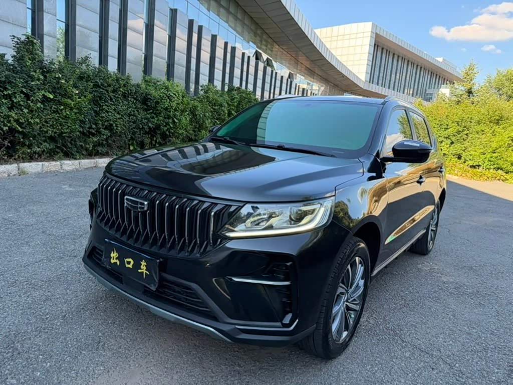 Geely Vision X6