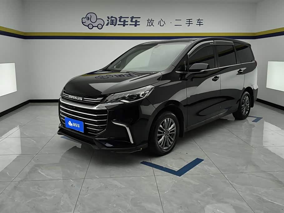 Maxus G50