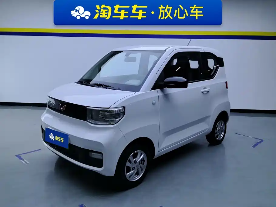 Wuling Mini EV