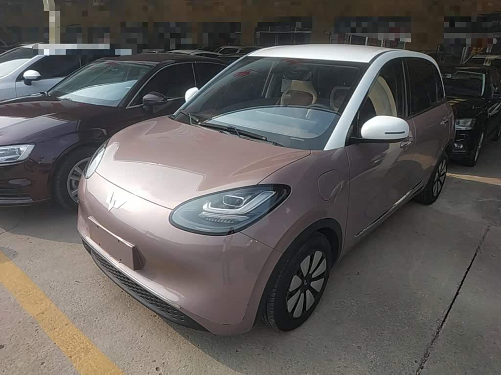 Wuling Binguo