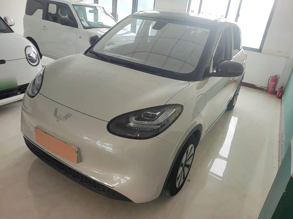 Wuling Binguo