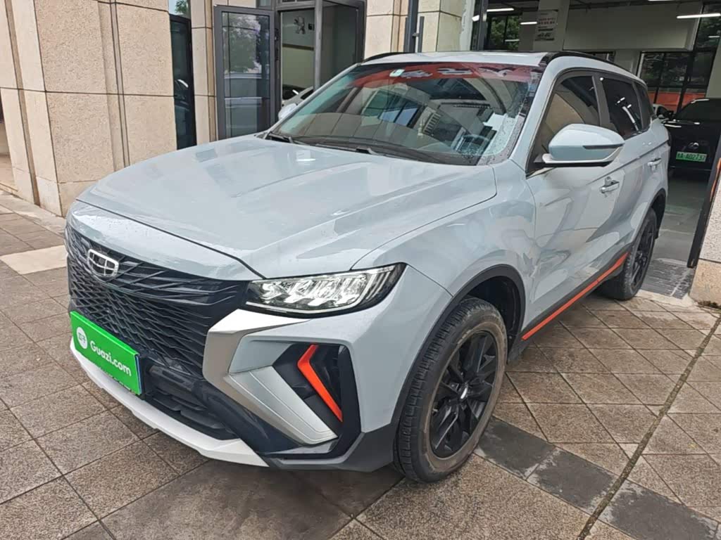 Geely Boyue