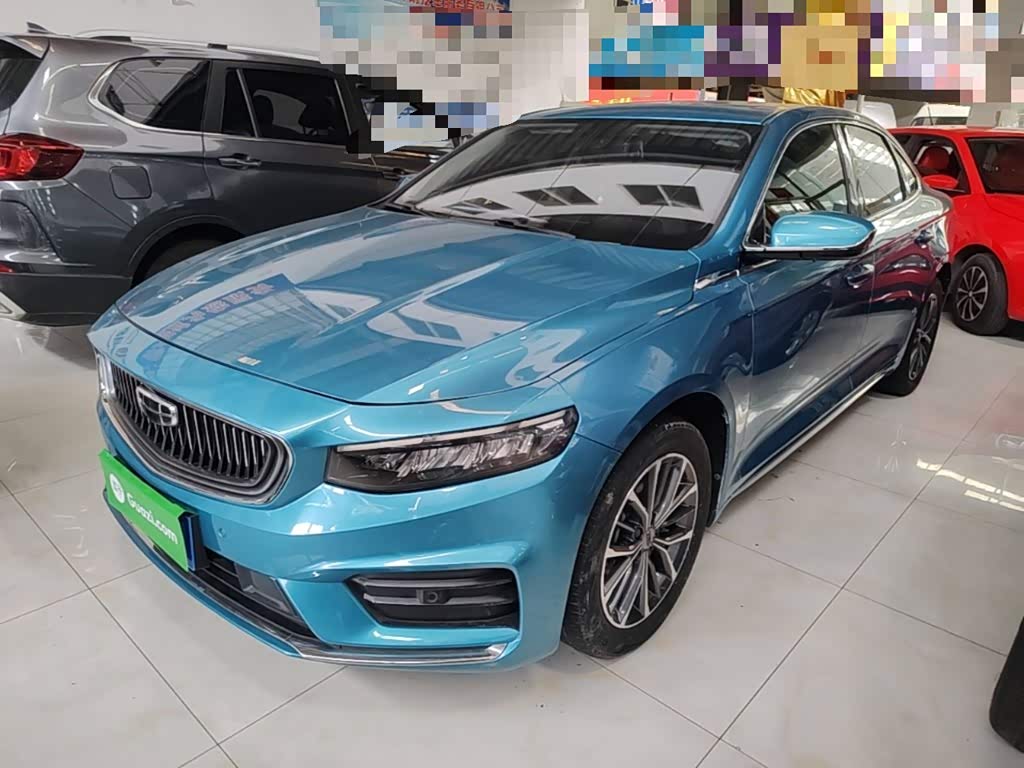 Geely Preface