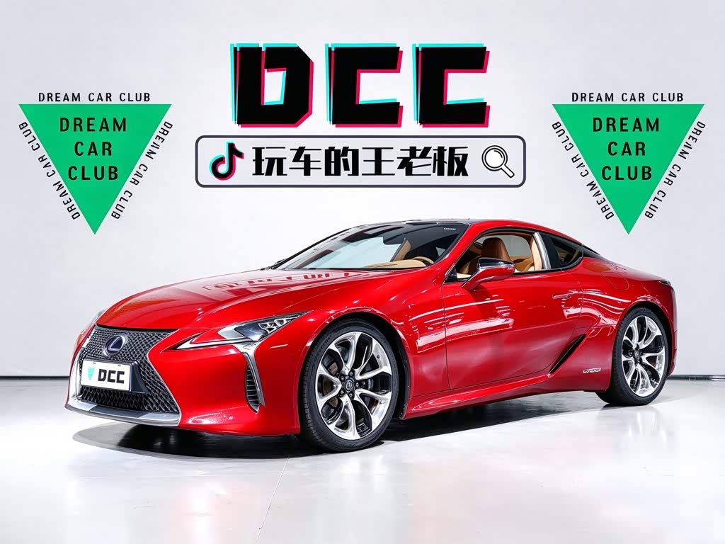 Lexus LC