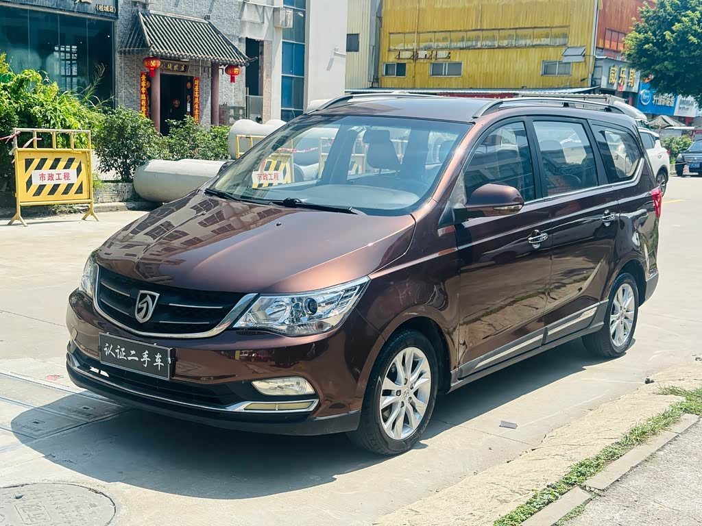 Baojun 730
