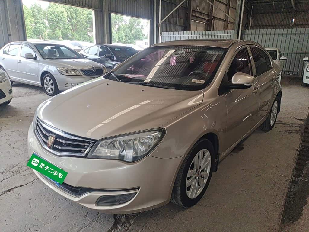 Roewe 350