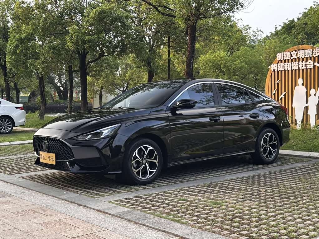 MG 5