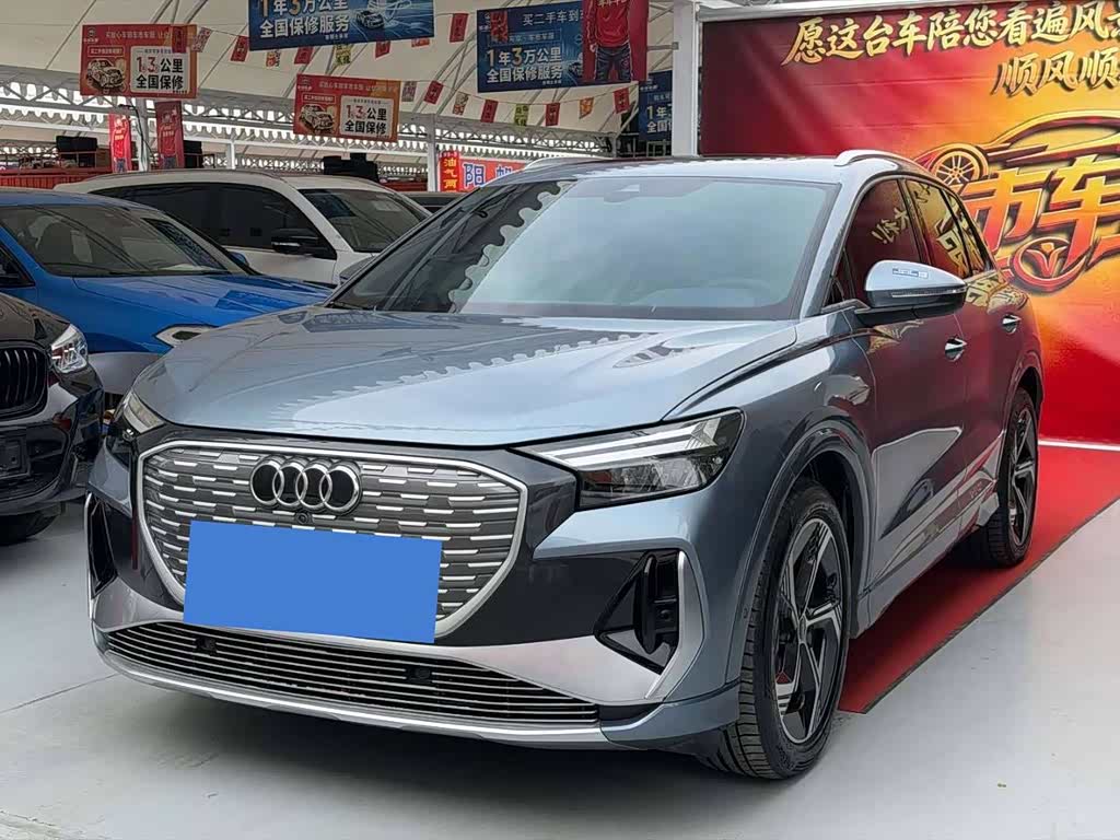 Audi Q4 e-tron