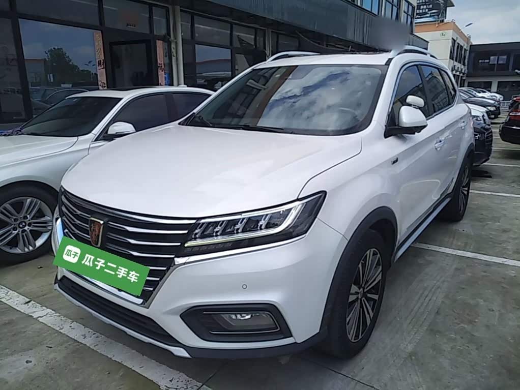 Roewe RX5