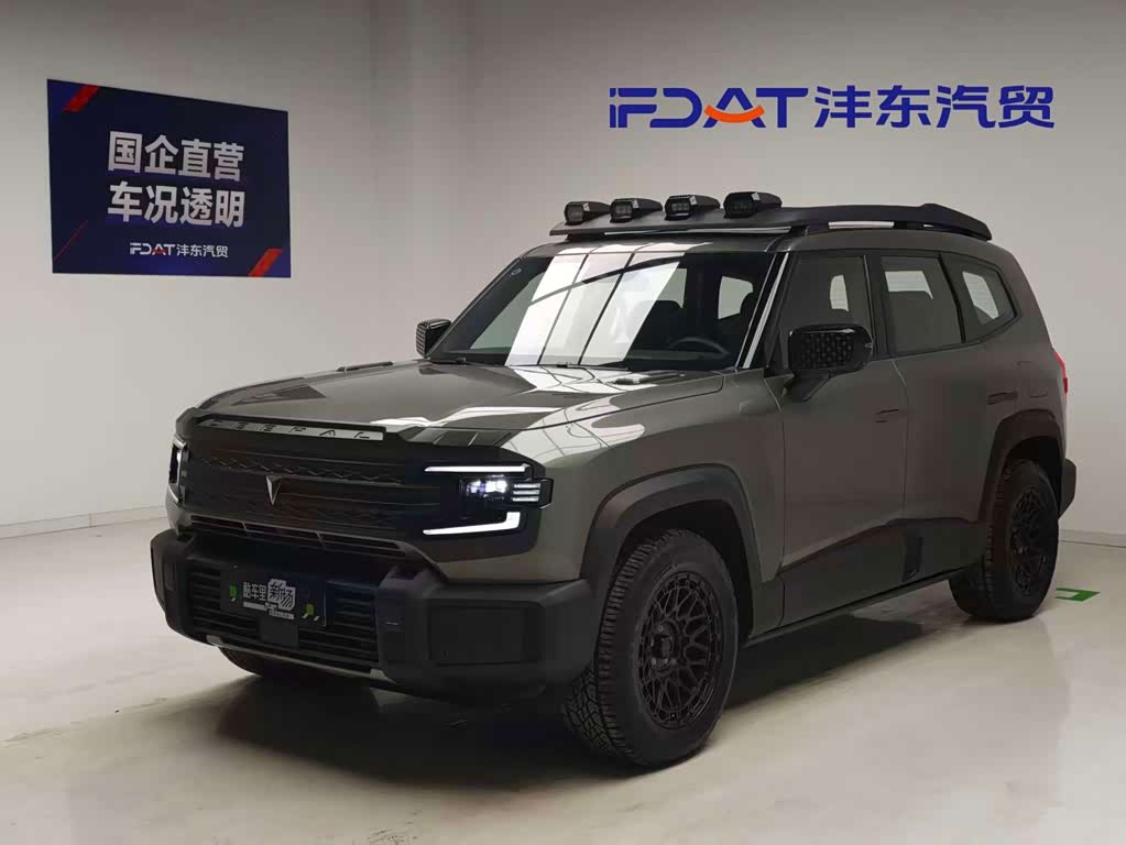Deepal SL G318