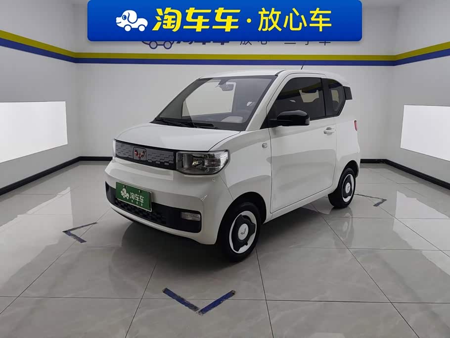 Wuling Mini EV